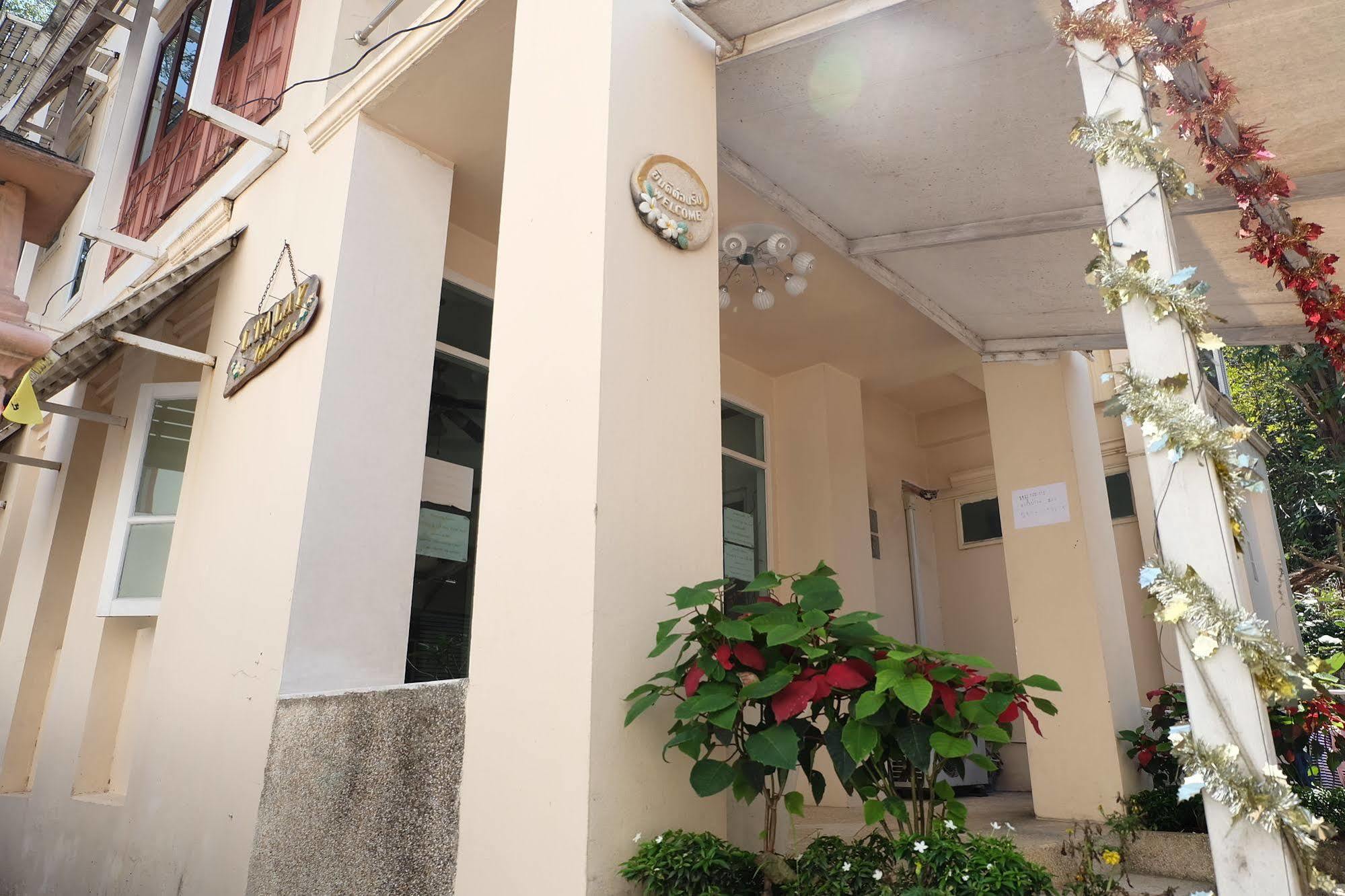 I-Talay Loft Hotel Koh Samet Eksteriør billede