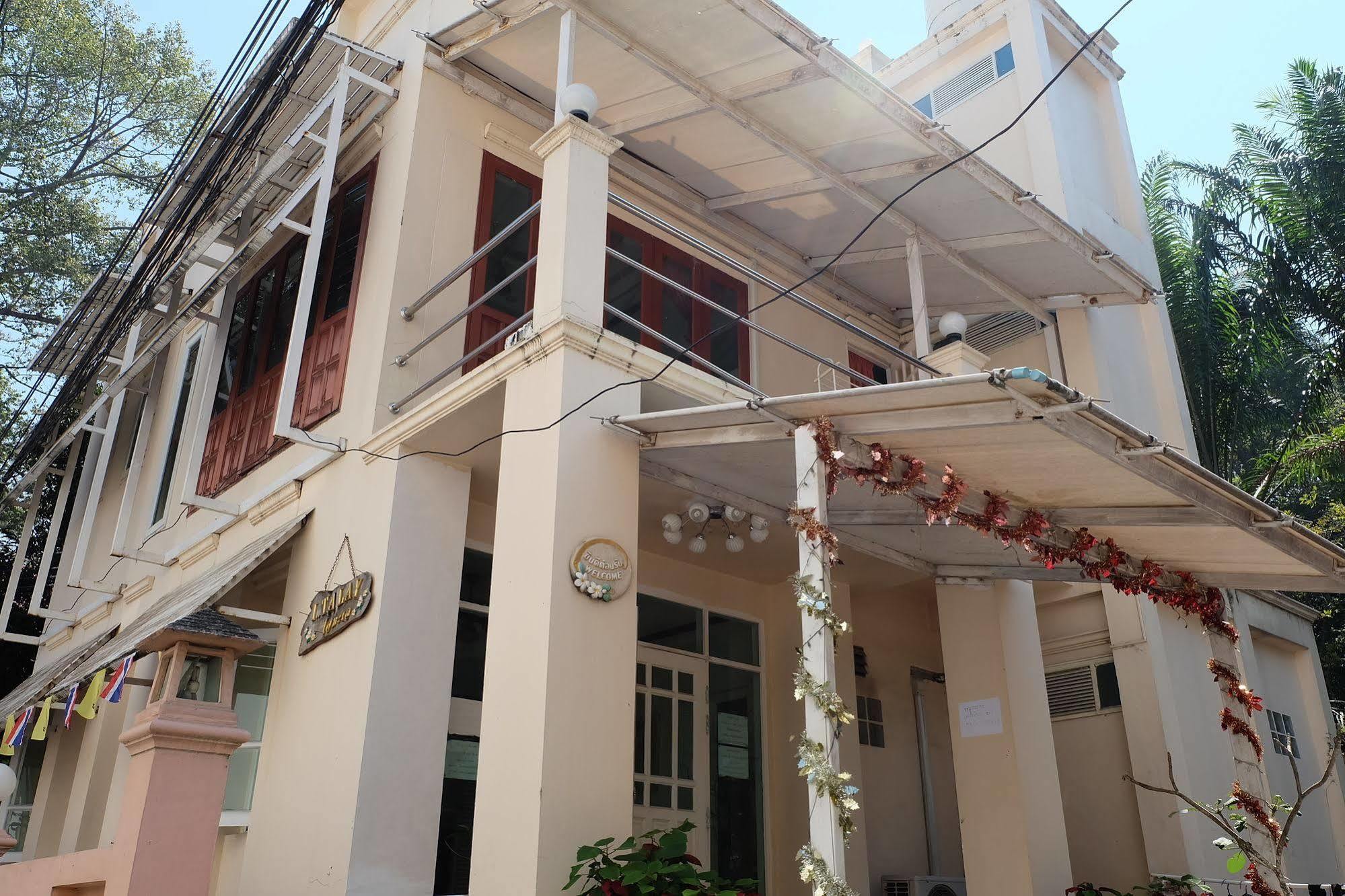 I-Talay Loft Hotel Koh Samet Eksteriør billede